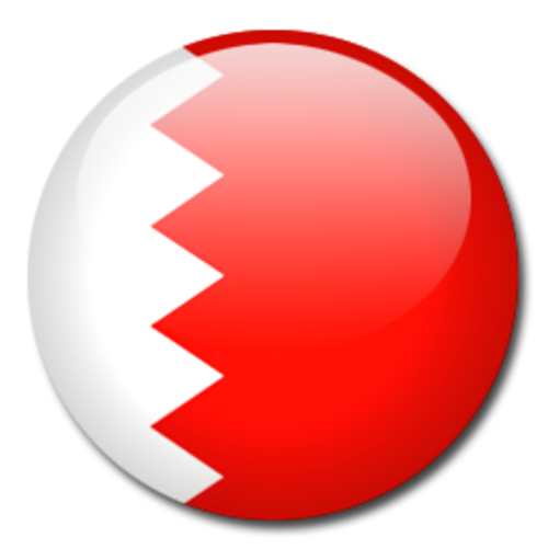 Top IPTV Provider in Bahrain